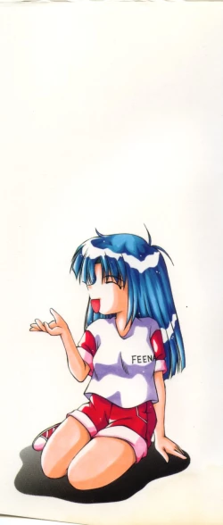 Page 4 of Doki Doki Shimasho!