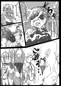 Page 10 of Shigoto Agari no Hitotoki