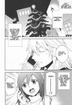 Page 6 of Shinyuu wa Santa Claus