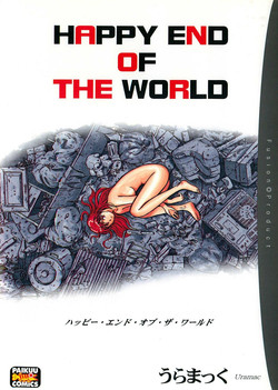 Download Happy End of the World