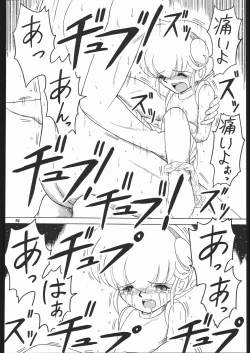 Page 53 of Lolikko LOVE 13