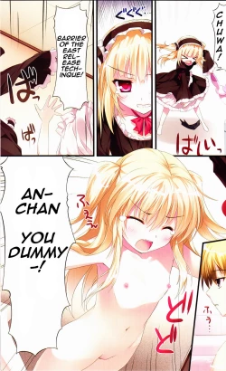 Page 4 of Karorfulmix♥EX 4