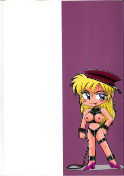 Page 3 of Dakara Suki de Ite