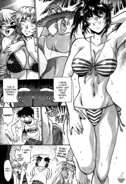 Page 121 of Ring x Mama 3