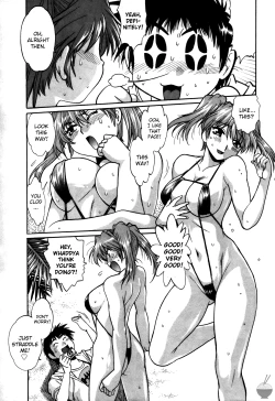 Page 129 of Ring x Mama 3