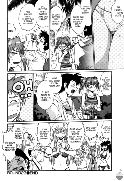 Page 142 of Ring x Mama 3