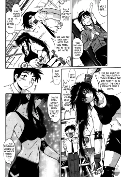 Page 174 of Ring x Mama 3