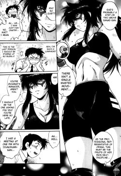 Page 175 of Ring x Mama 3