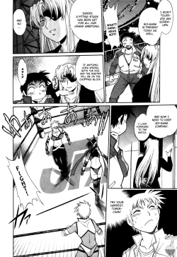 Page 18 of Ring x Mama 3