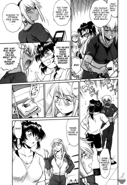 Page 198 of Ring x Mama 3