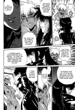 Page 236 of Ring x Mama 3