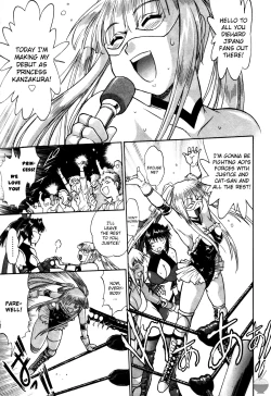 Page 25 of Ring x Mama 3