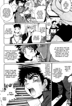 Page 45 of Ring x Mama 3