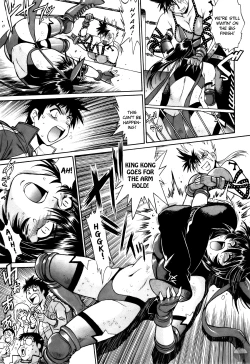 Page 48 of Ring x Mama 3