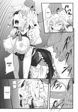 Page 13 of Izayoi Sakuya no Nerenai Yoru