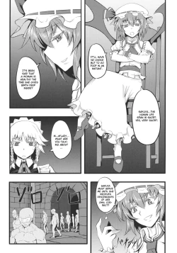 Page 7 of Izayoi Sakuya no Nerenai Yoru