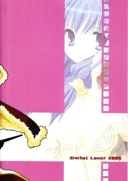 Page 2 of D.L. action 29