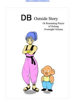 Page 1 of DB Outside Story