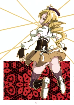 Page 7 of Creamy ☆ Mami-san