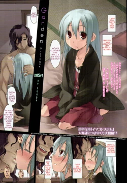 Page 1 of Garden Prologue