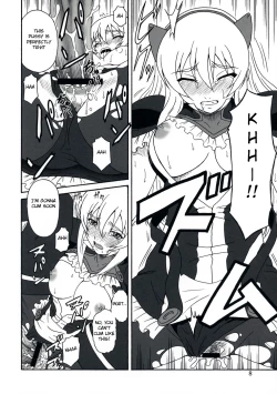 Page 7 of Gyokusai Kakugo na Toppatsu bon