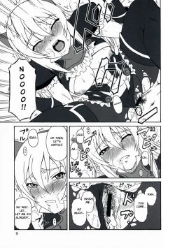 Page 8 of Gyokusai Kakugo na Toppatsu bon