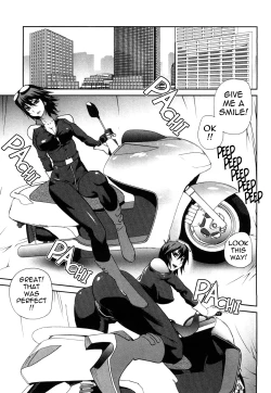 Page 130 of Omoitattara Chichijitsu