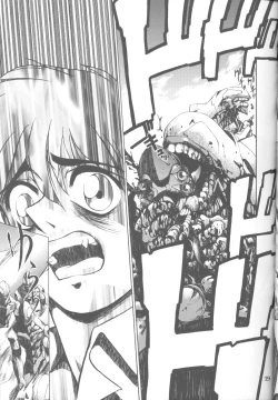 Page 18 of Cat Food ～Koresawa Shigeyuki Kojin Sakuhinshuu～