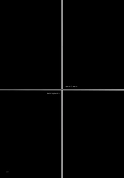 Page 32 of Nene + Nene