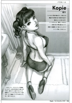 Page 5 of Sich Behelfen ZWEI