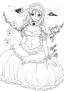 Page 101 of Makyo no Shanana Vol.02