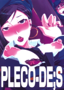 Page 2 of Makina Wonderland