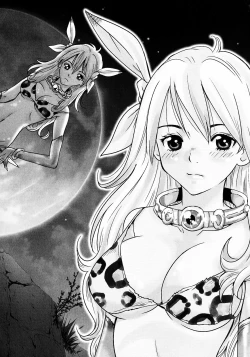 Page 7 of Makyo no Shanana Vol.01