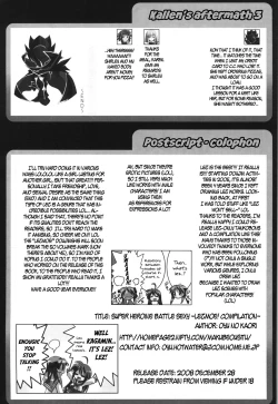 Page 113 of Super Heroine taisen SEXY～Lezmoe! Soushuuhen～