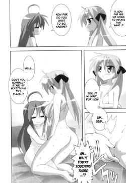 Page 97 of Super Heroine taisen SEXY～Lezmoe! Soushuuhen～