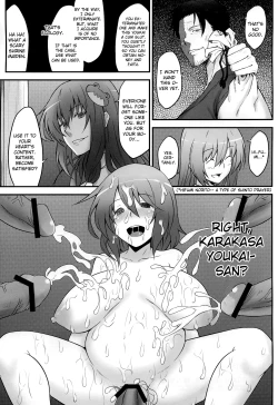 Page 39 of Karakasa Obake to Miko