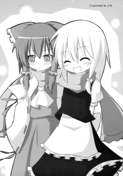 Page 26 of Chibirei!