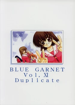 Page 78 of BLUE GARNET XI Duplicate