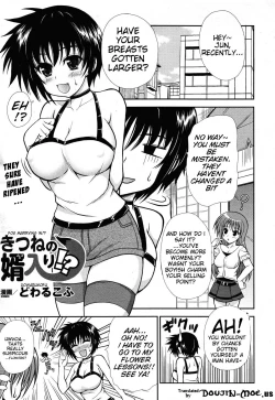 Page 1 of Fox Marrying In!?