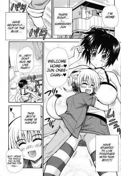 Page 2 of Fox Marrying In!?