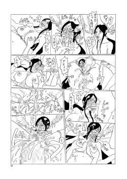 Page 54 of Ijimerarekko no Haha