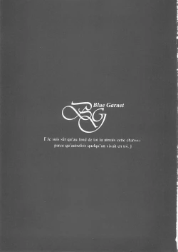 Page 2 of BLUE GARNET XII EDEN