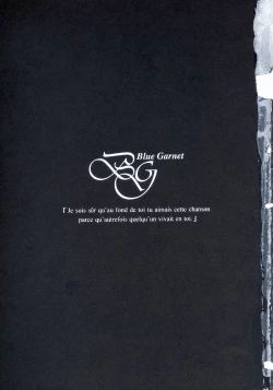 Page 5 of BLUE GARNET XV THE WORLD