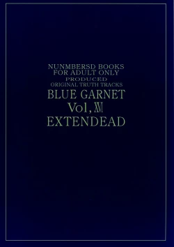 Page 50 of BLUE GARNET XVI EXTENDEAD