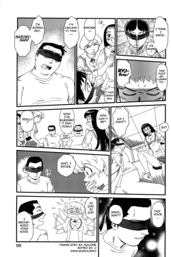 Page 100 of Kumo no Michi