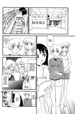 Page 111 of Kumo no Michi