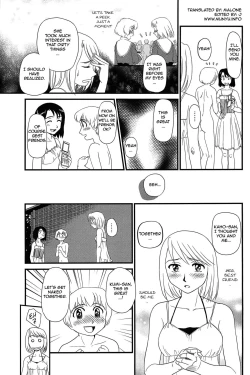 Page 120 of Kumo no Michi