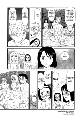 Page 150 of Kumo no Michi