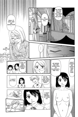 Page 174 of Kumo no Michi