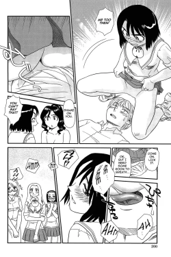 Page 201 of Kumo no Michi